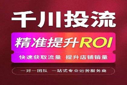 案例分享：通过百度推广实现业绩翻倍